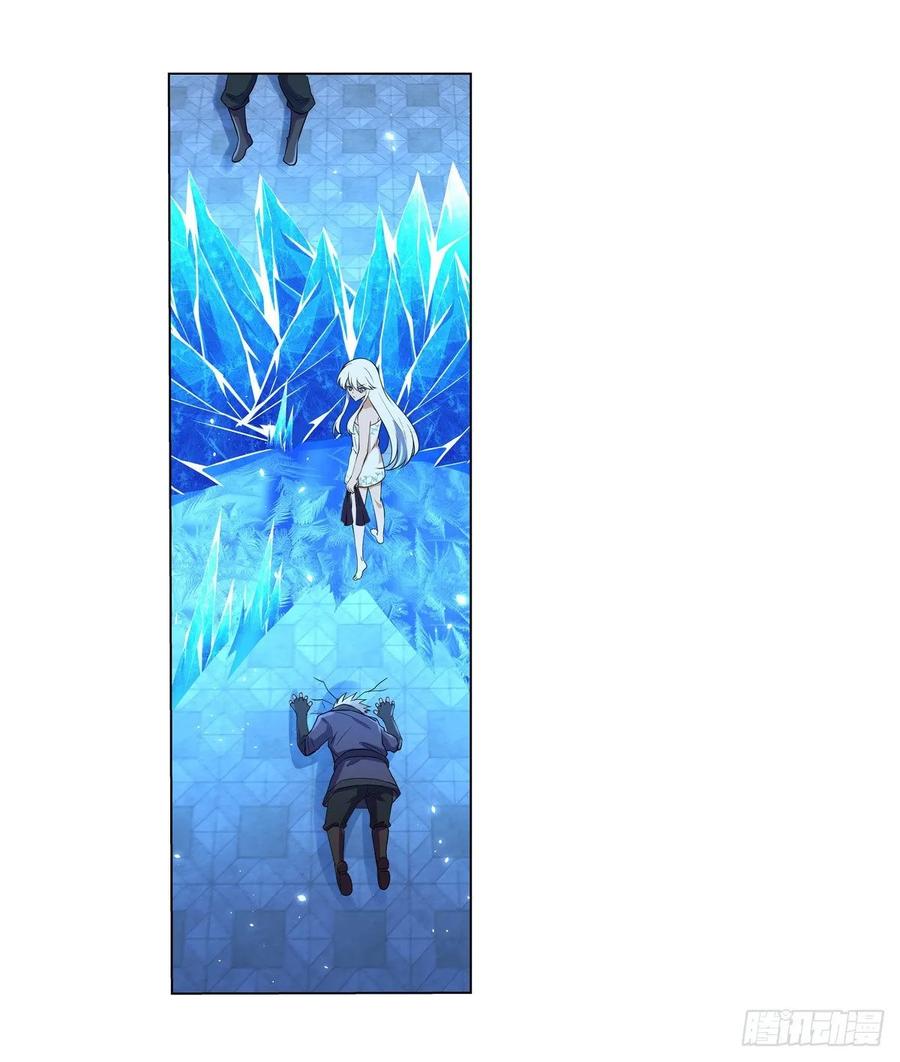 失业魔王八十九话