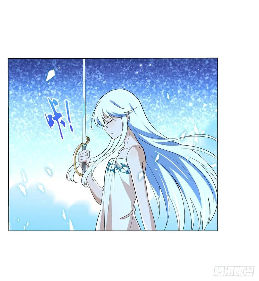 失业魔王八十九话