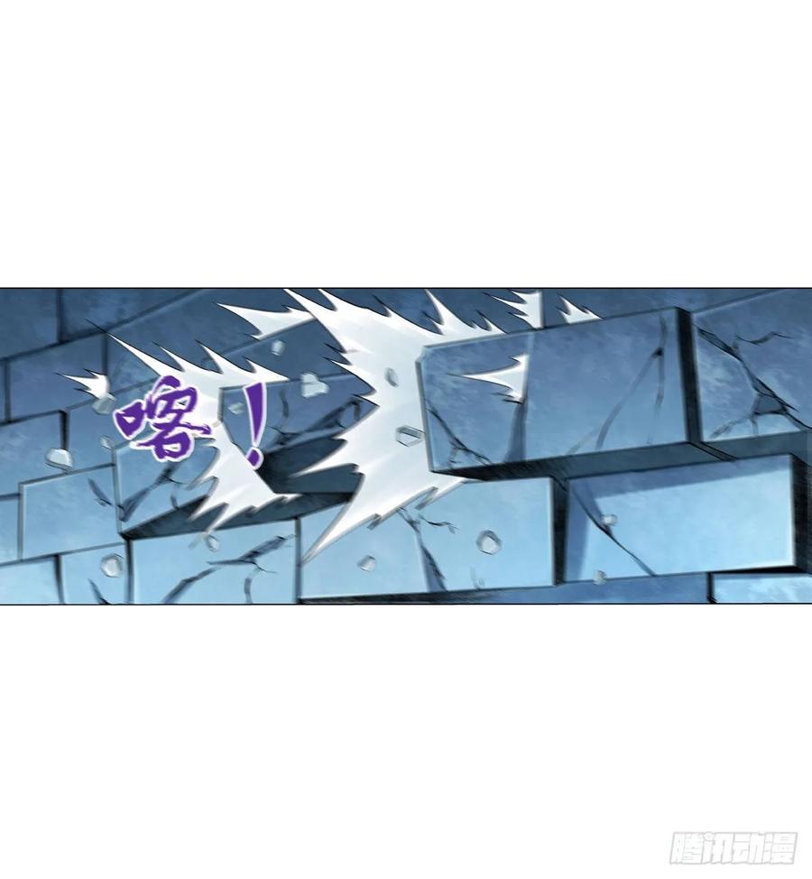 失业魔王八十九话