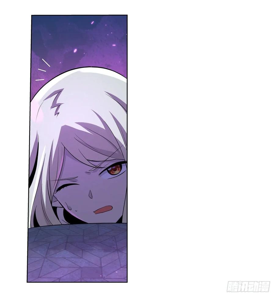 失业魔王九十五话 “精灵恸哭”