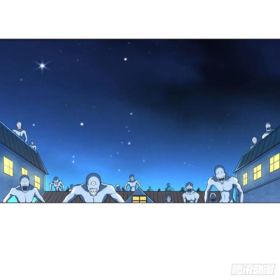 失业魔王九十八话 龙力觉醒