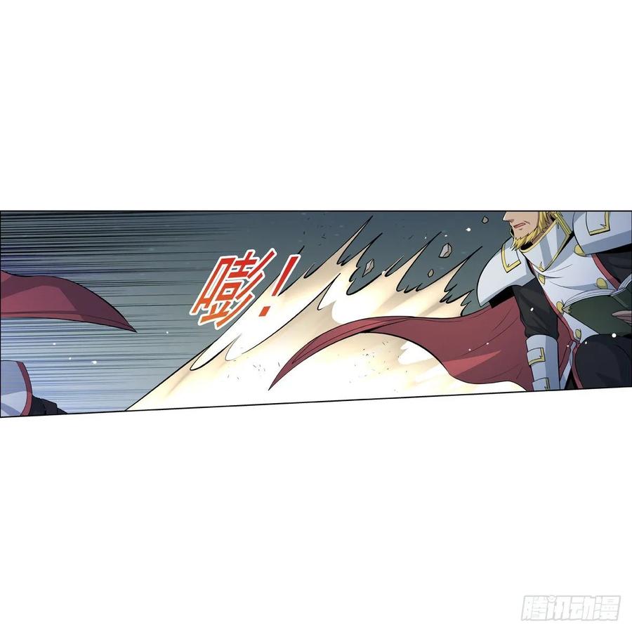 失业魔王100话 起舞