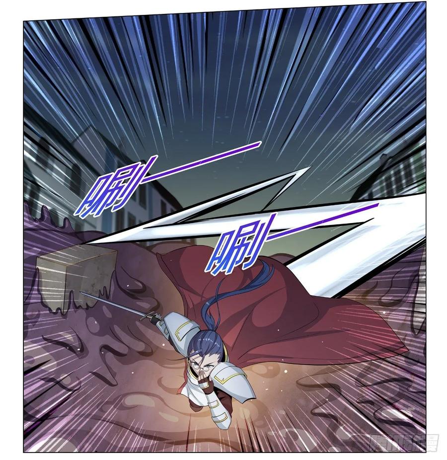 失业魔王100话 起舞