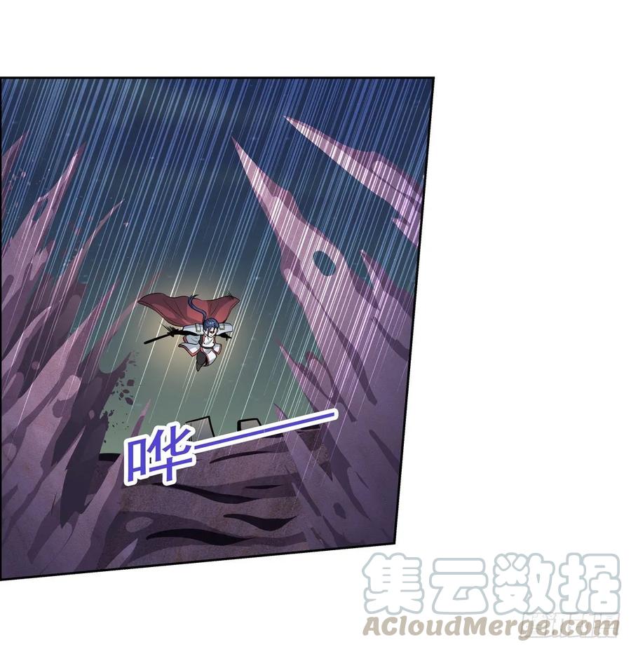 失业魔王100话 起舞