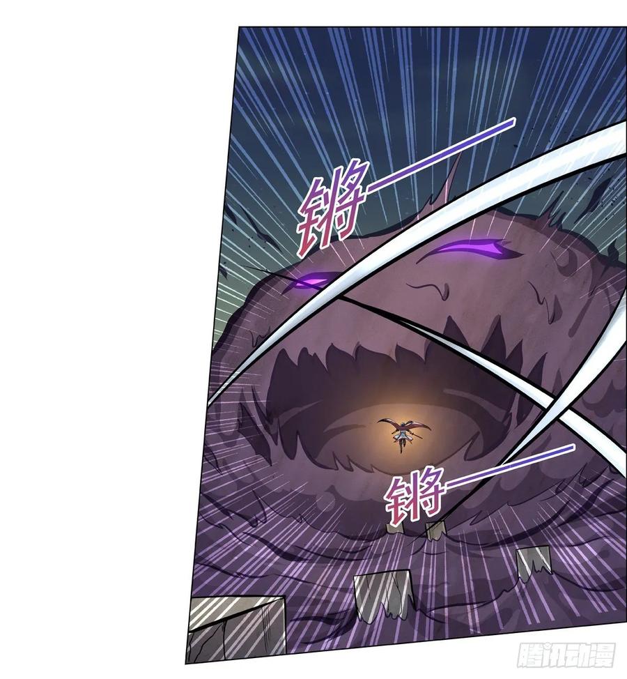 失业魔王100话 起舞