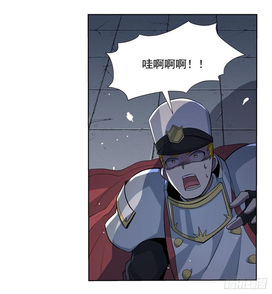 失业魔王100话 起舞