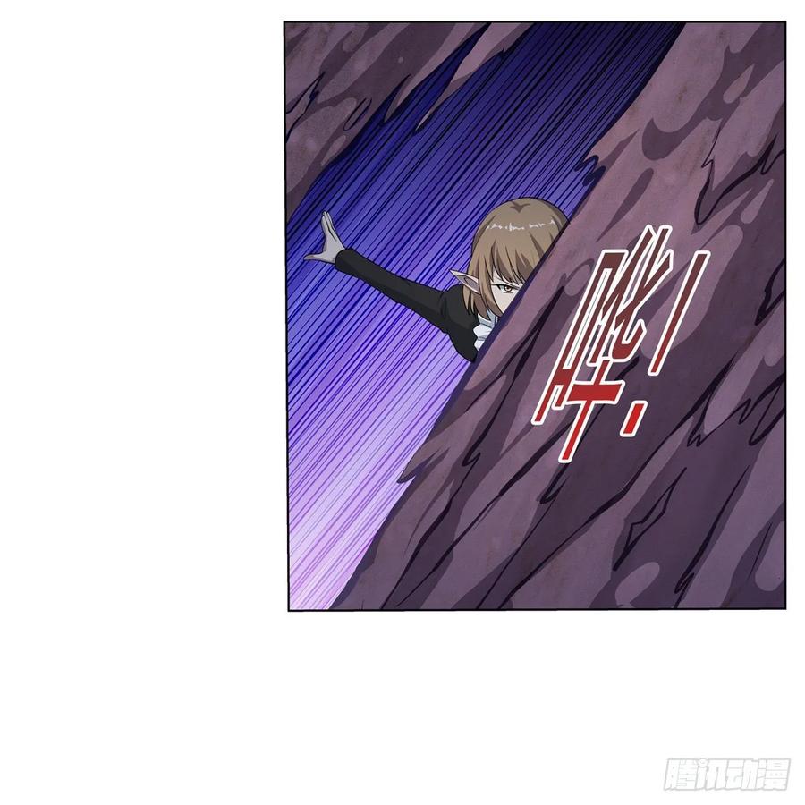 失业魔王100话 起舞