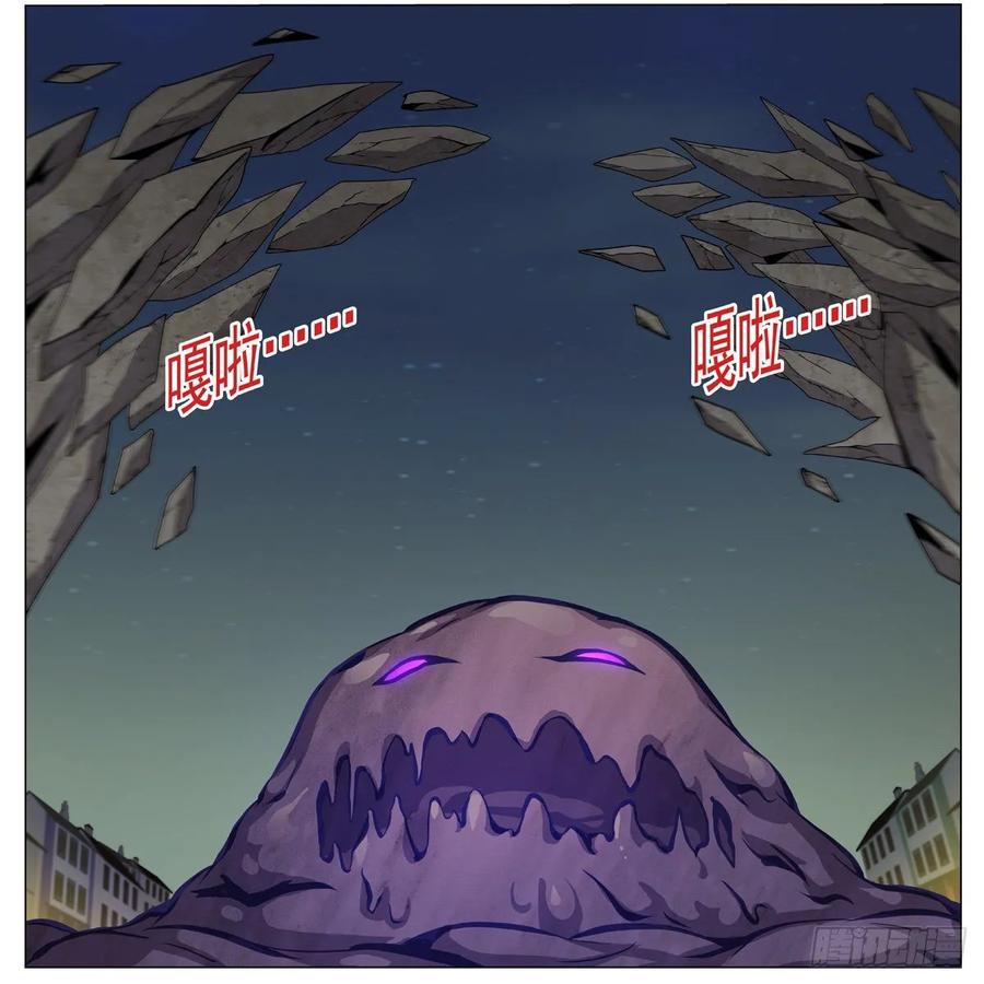 失业魔王100话 起舞