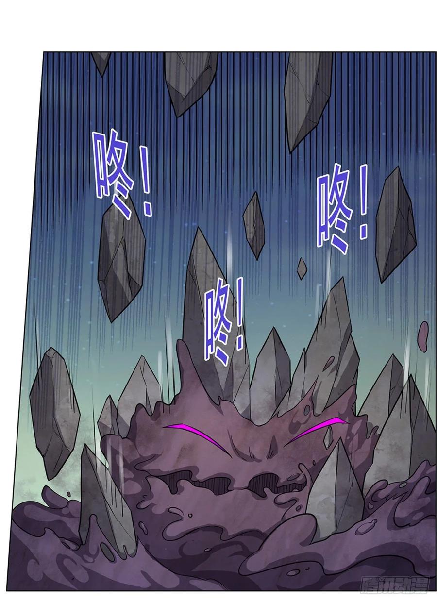 失业魔王100话 起舞