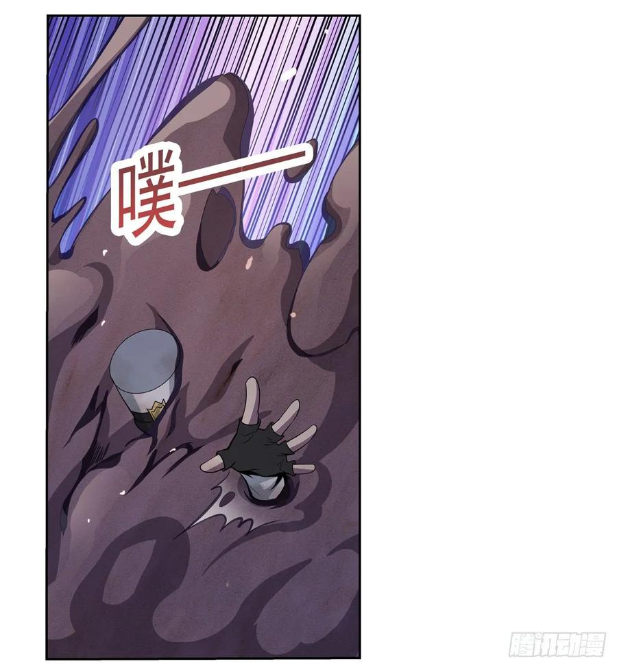 失业魔王100话 起舞