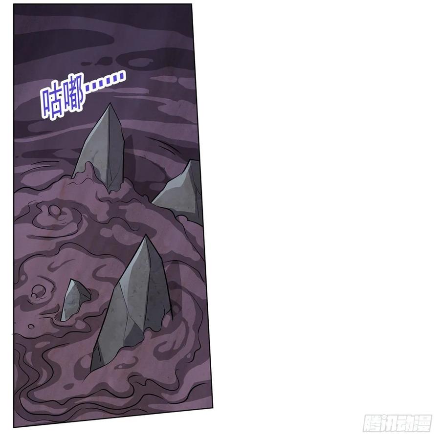 失业魔王100话 起舞