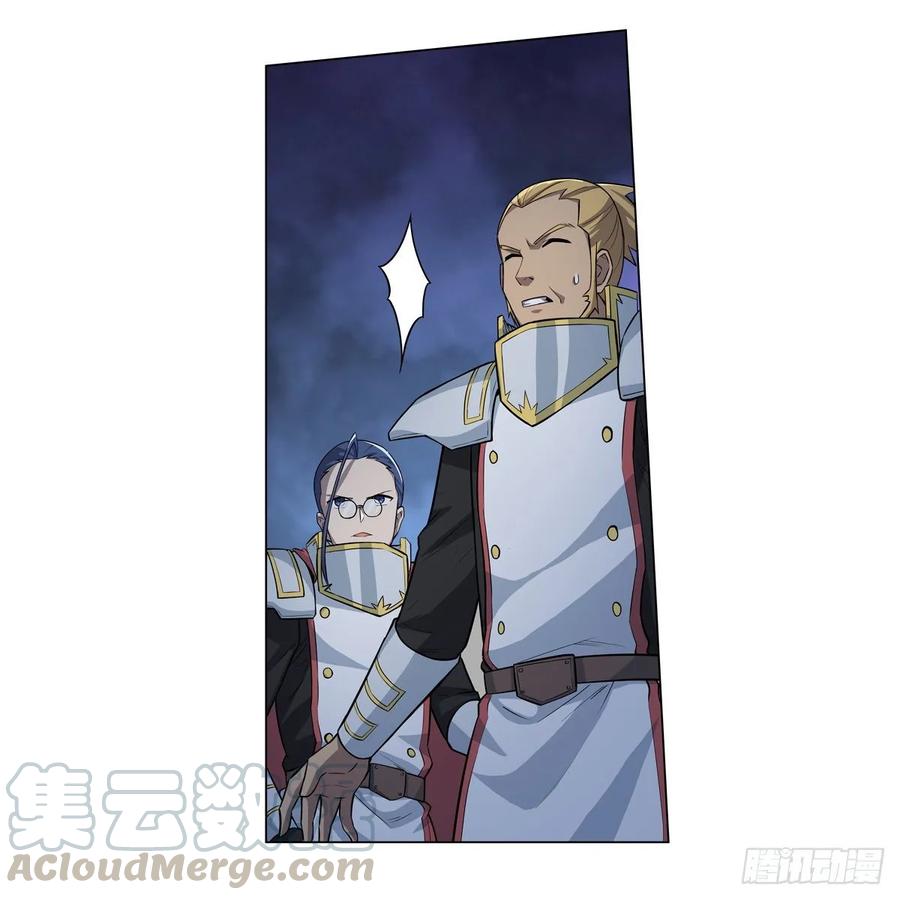 失业魔王100话 起舞