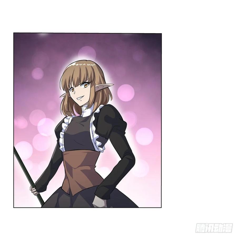 失业魔王100话 起舞