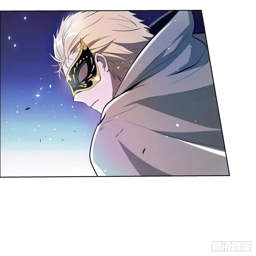 失业魔王102话 动荡