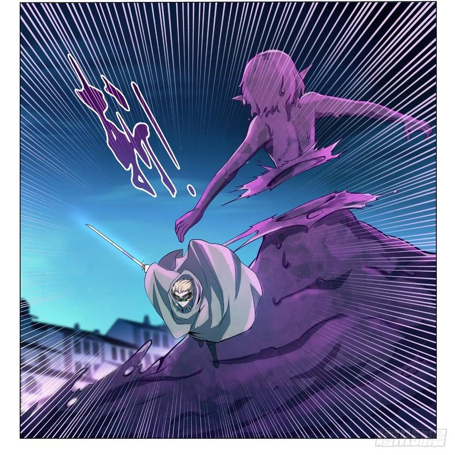 失业魔王102话 动荡