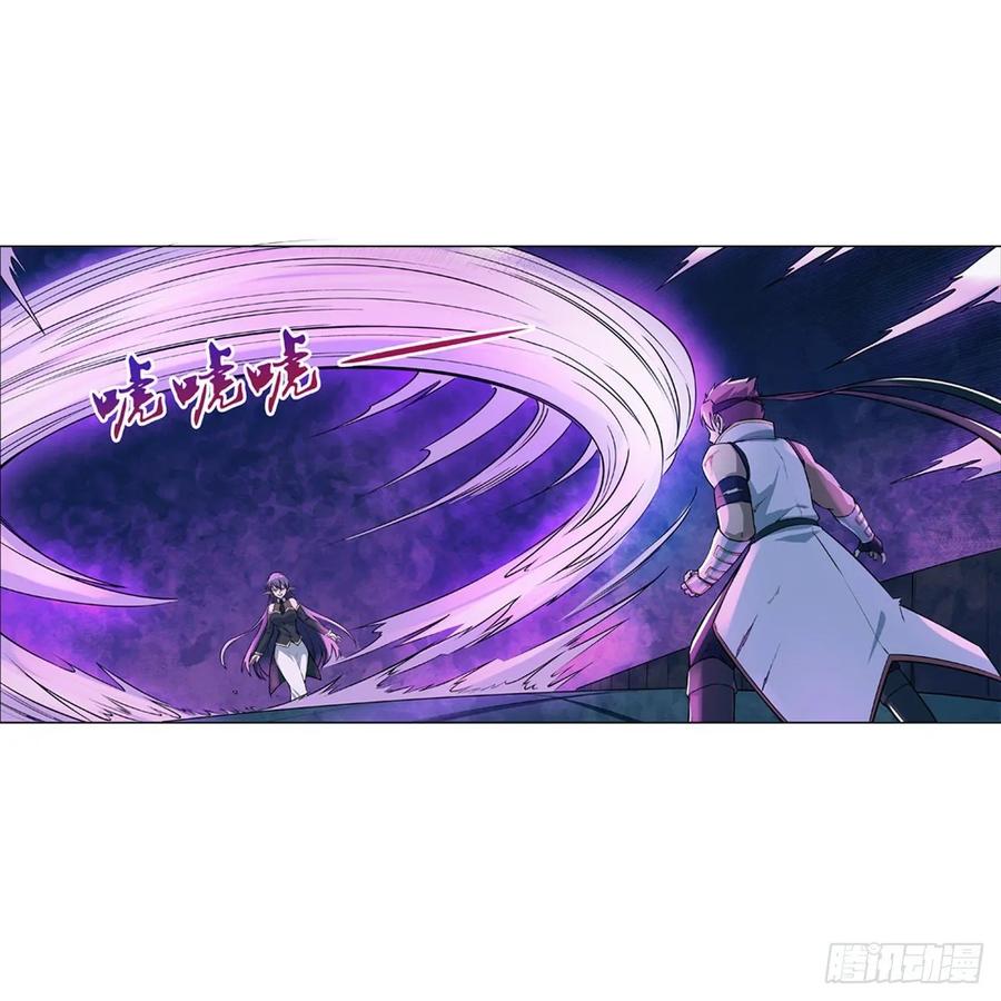 失业魔王102话 动荡