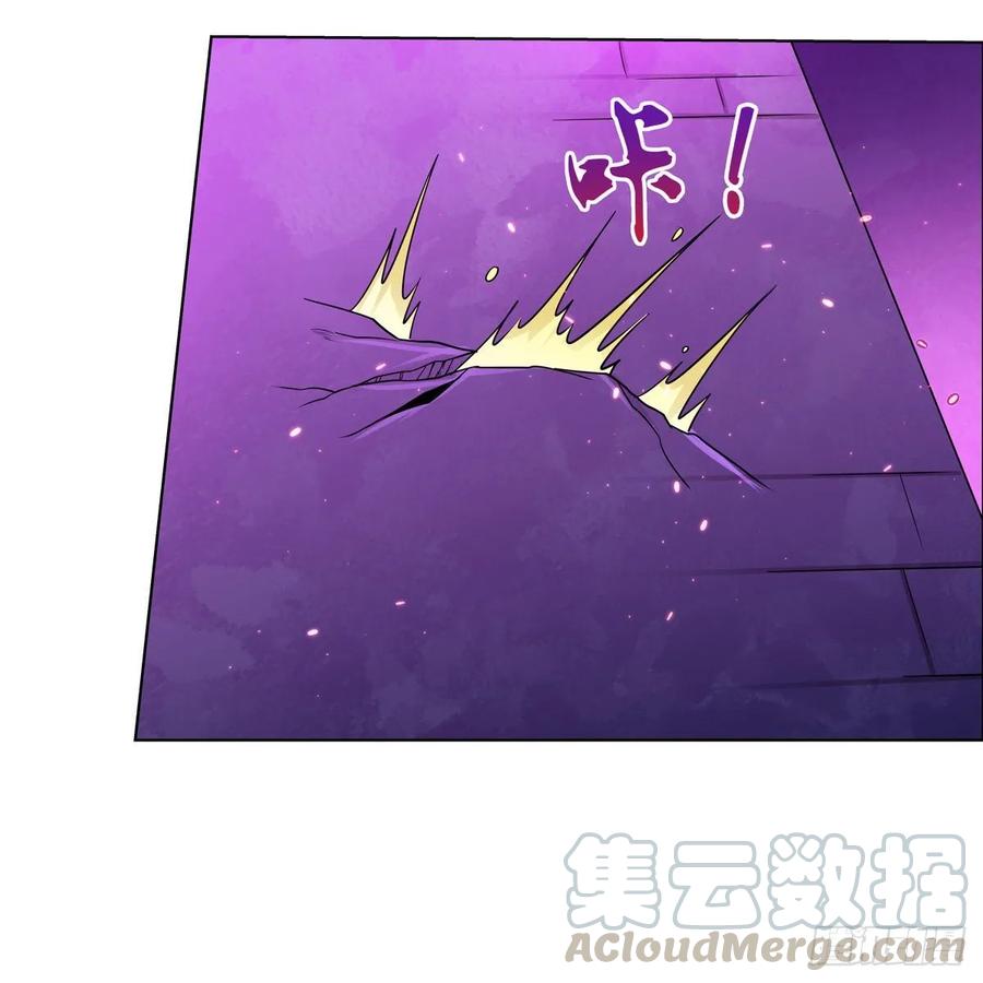 失业魔王103话 罗刹鬼