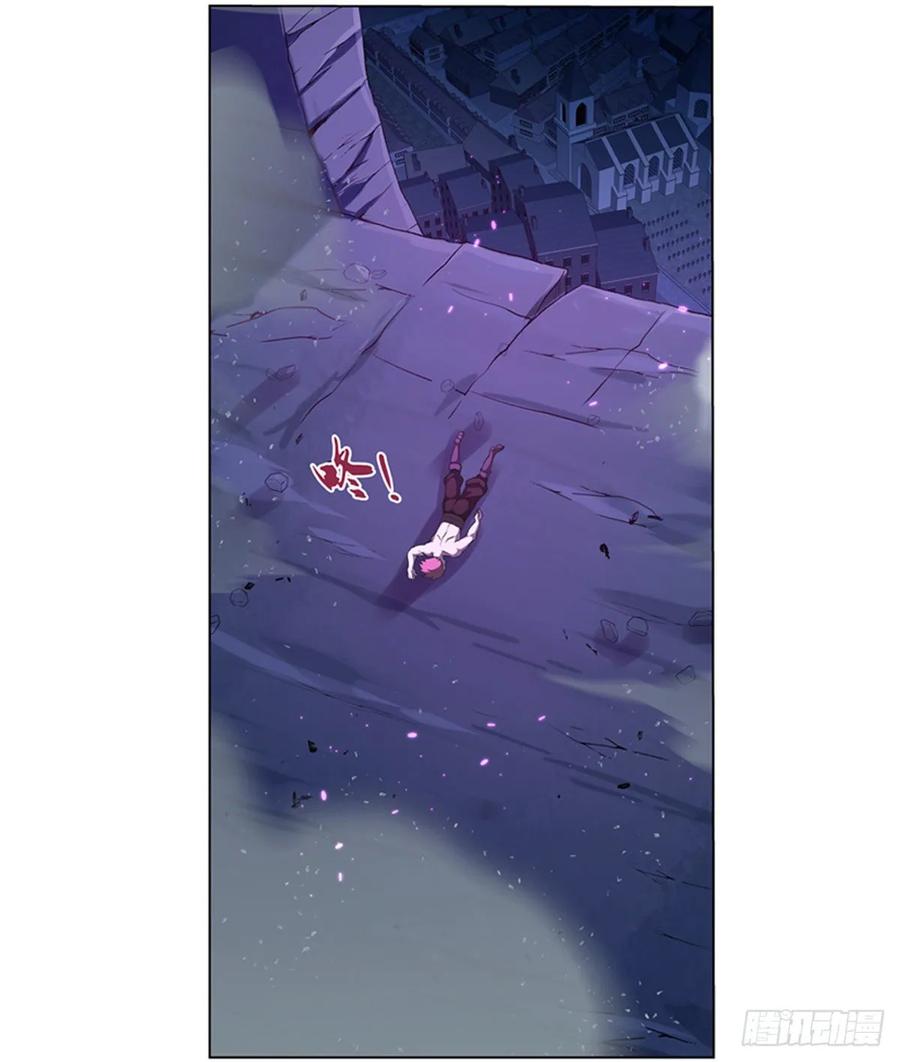 失业魔王103话 罗刹鬼