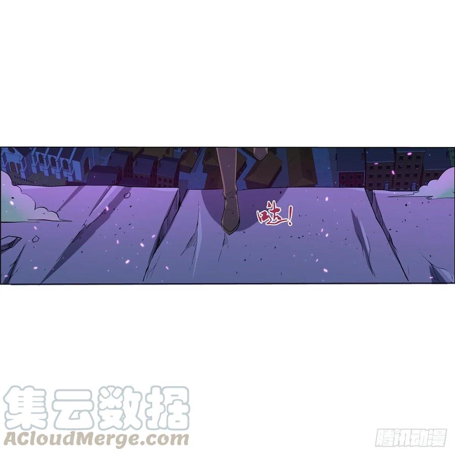 失业魔王103话 罗刹鬼