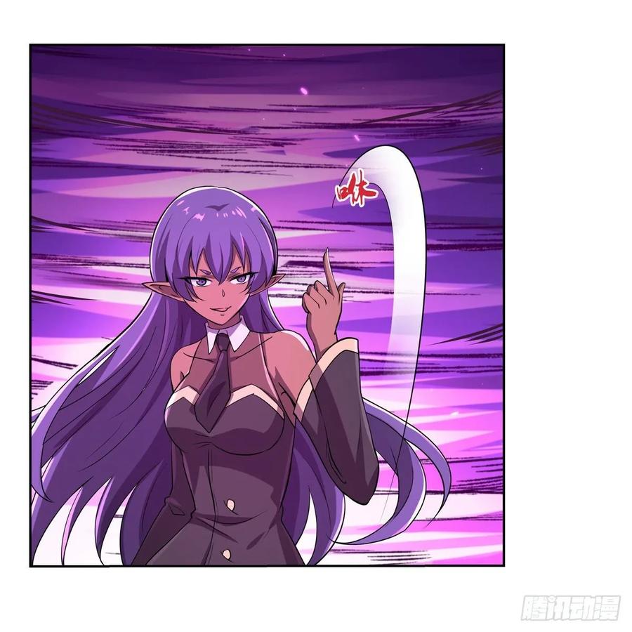 失业魔王104话 风壁