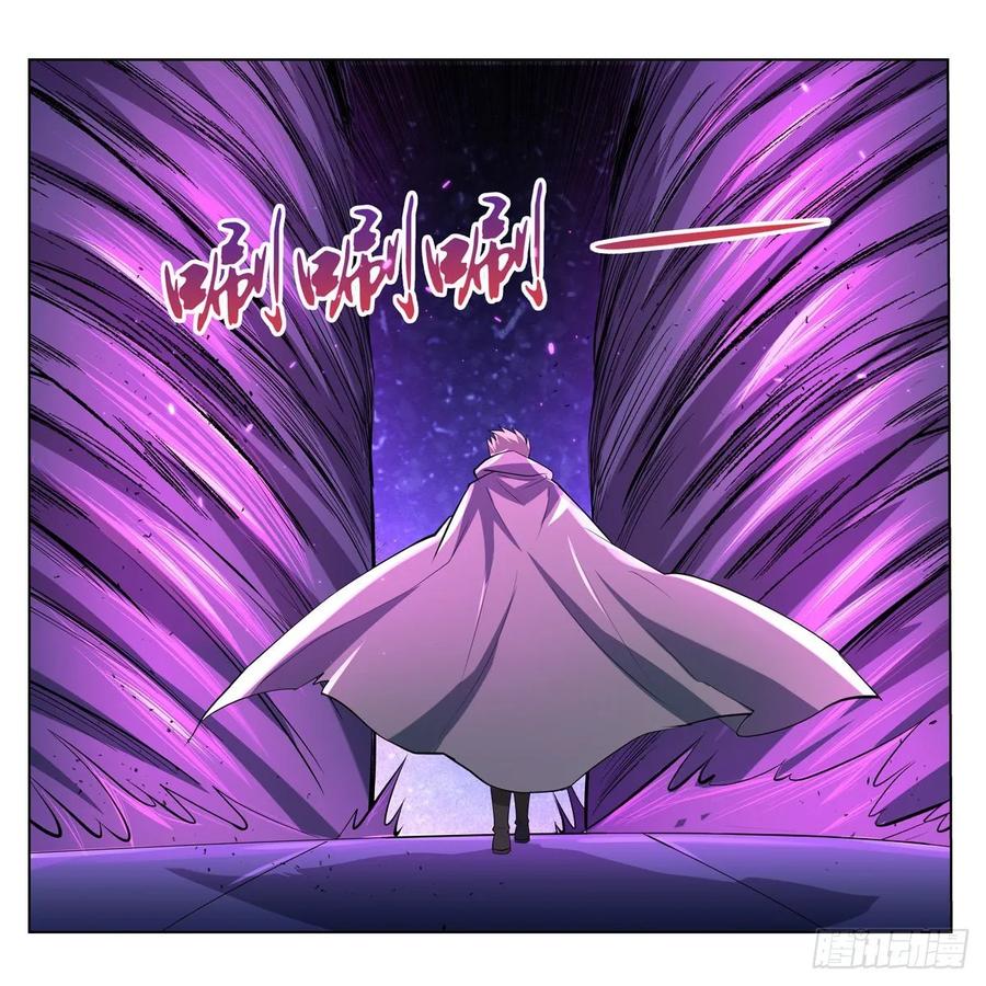 失业魔王104话 风壁