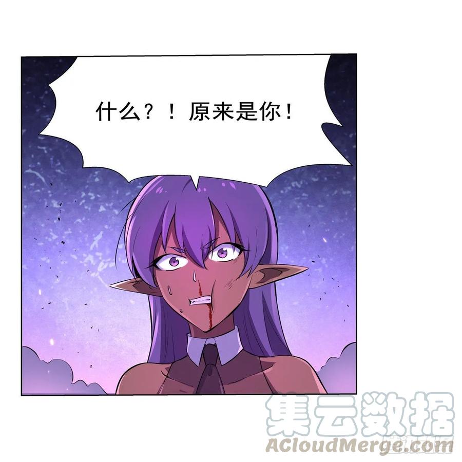 失业魔王104话 风壁