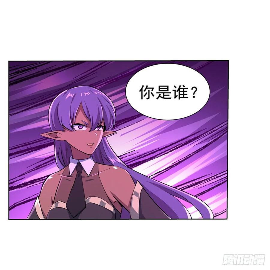 失业魔王104话 风壁