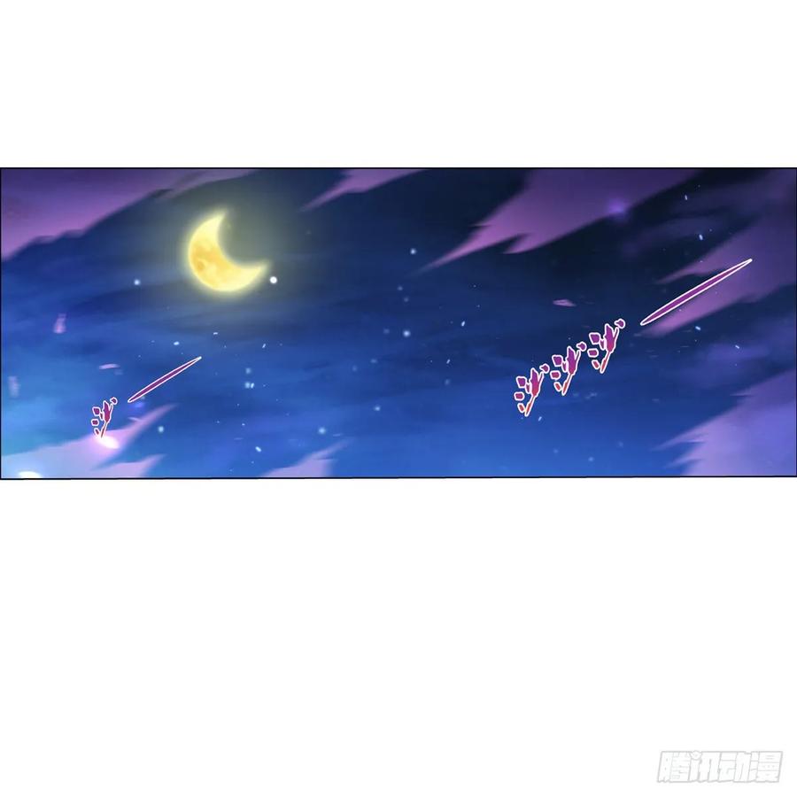 失业魔王106话 神之力