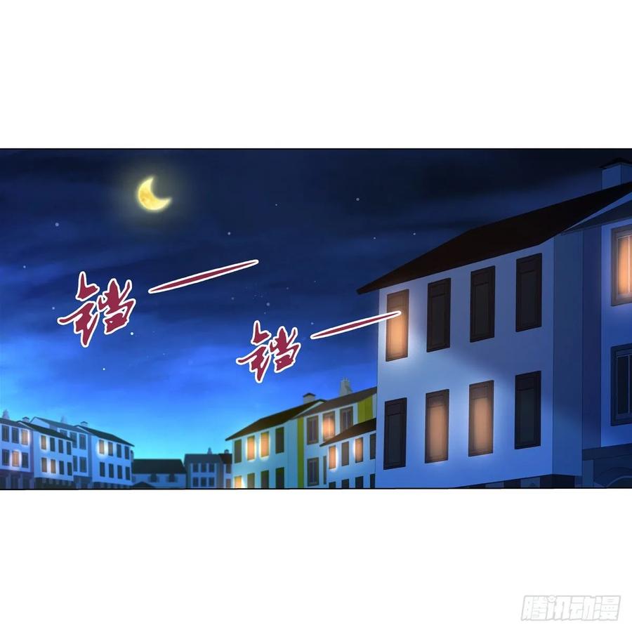 失业魔王107话 面具下的英雄