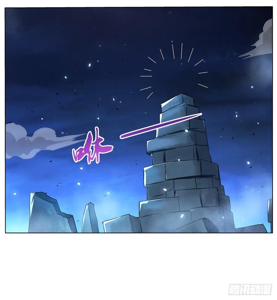 失业魔王107话 面具下的英雄