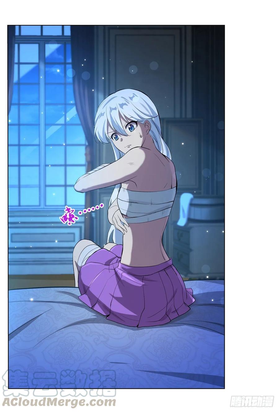 失业魔王107话 面具下的英雄