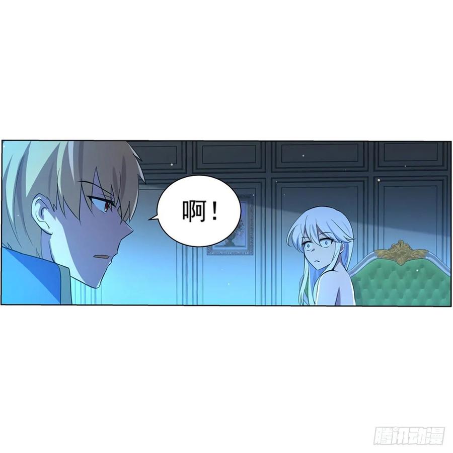 失业魔王107话 面具下的英雄