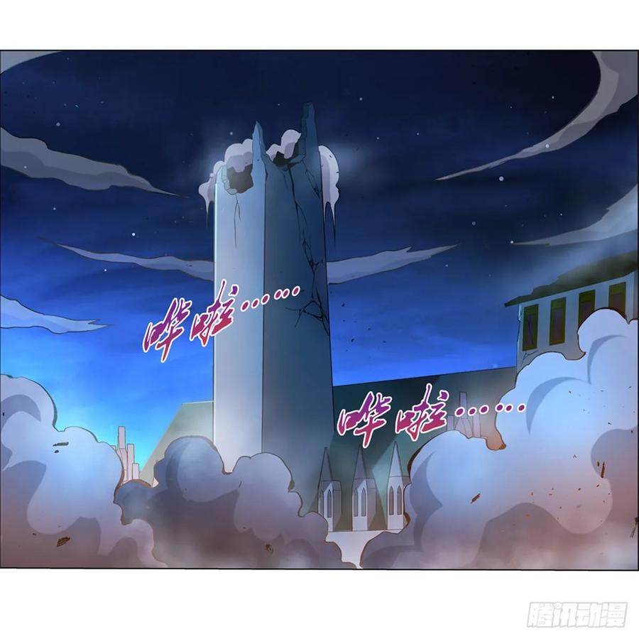 失业魔王107话 面具下的英雄