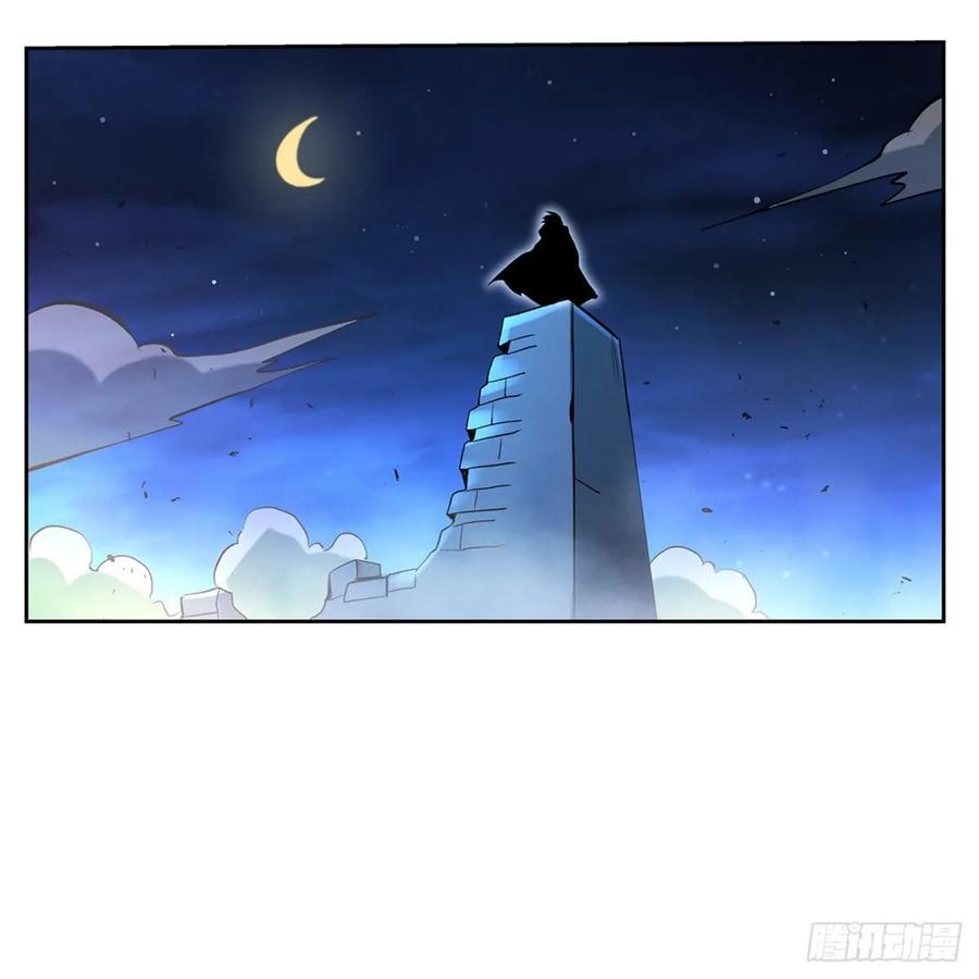 失业魔王107话 面具下的英雄