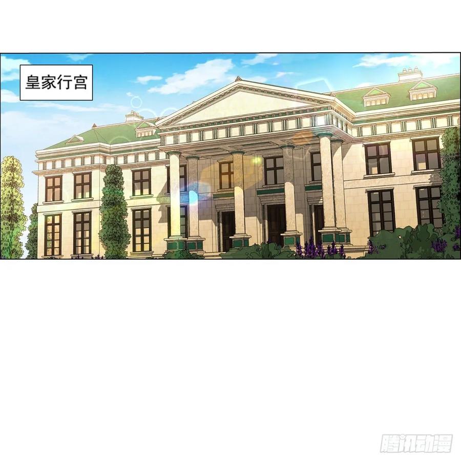 失业魔王109话 离别