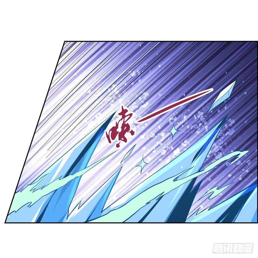 失业魔王110话 叛徒