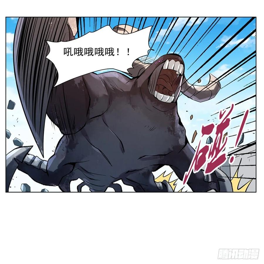 失业魔王112话 炼金兽大暴乱