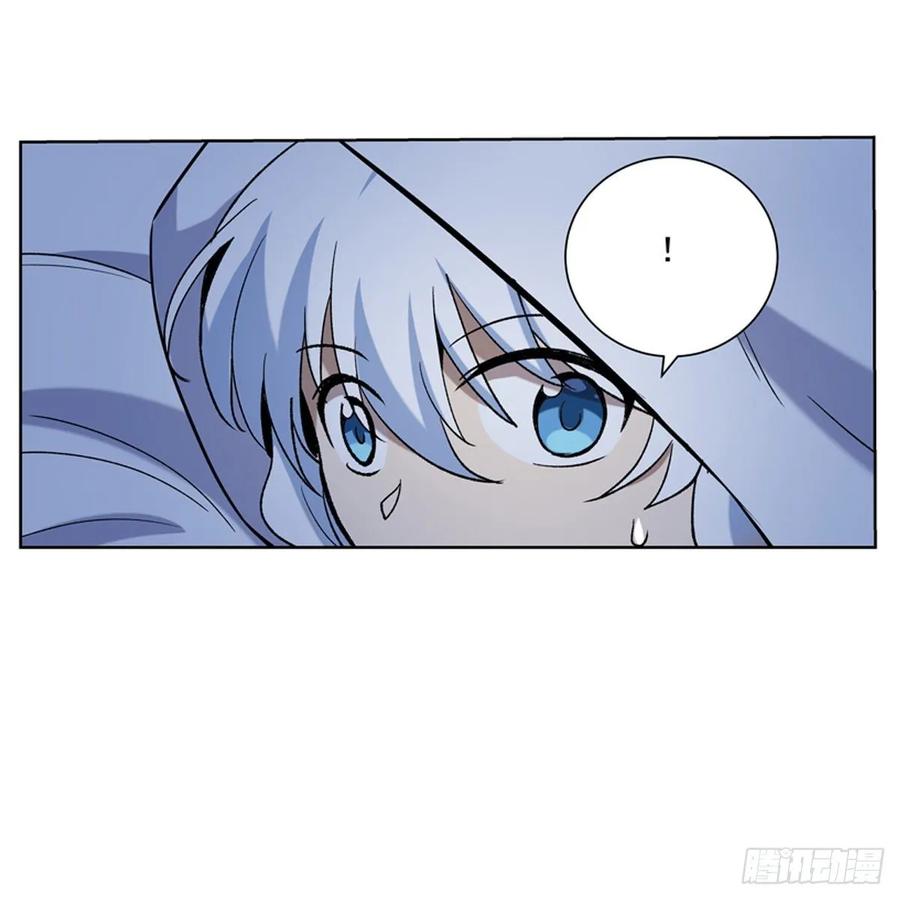 失业魔王115话 尾随