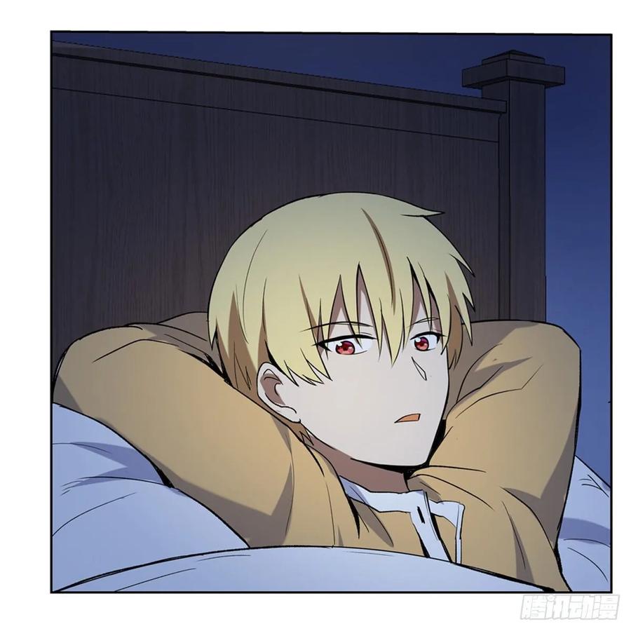 失业魔王115话 尾随