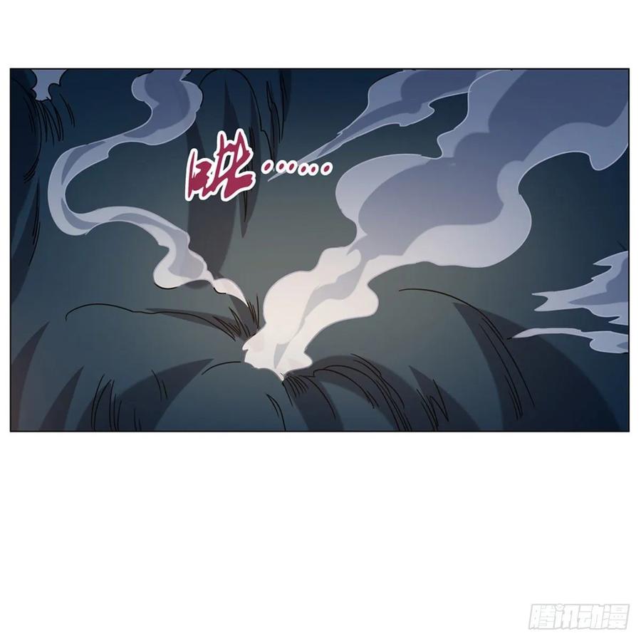 失业魔王117话 怪物真面目
