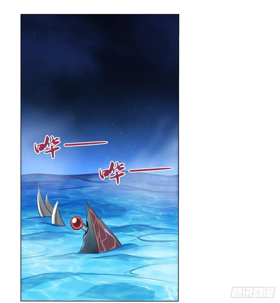 失业魔王118话 自爆