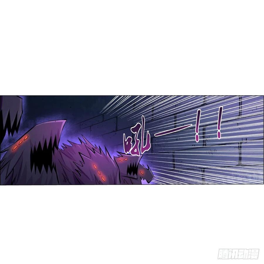 失业魔王119话 天才的实力