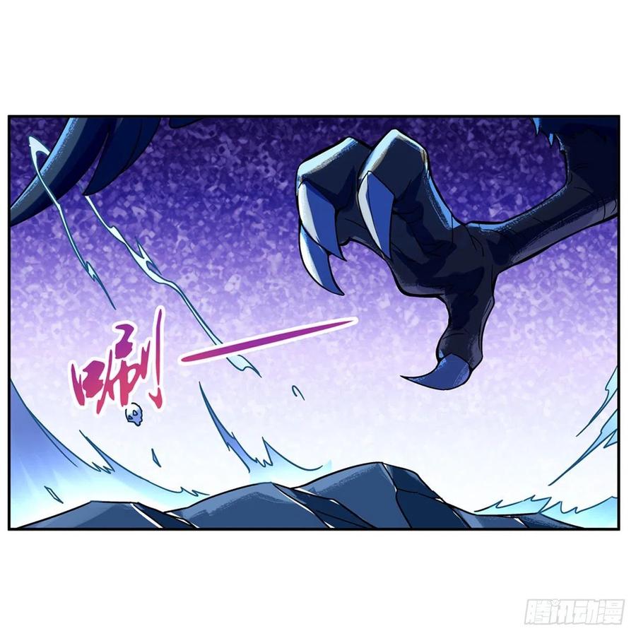 失业魔王120话 怪物的巢穴