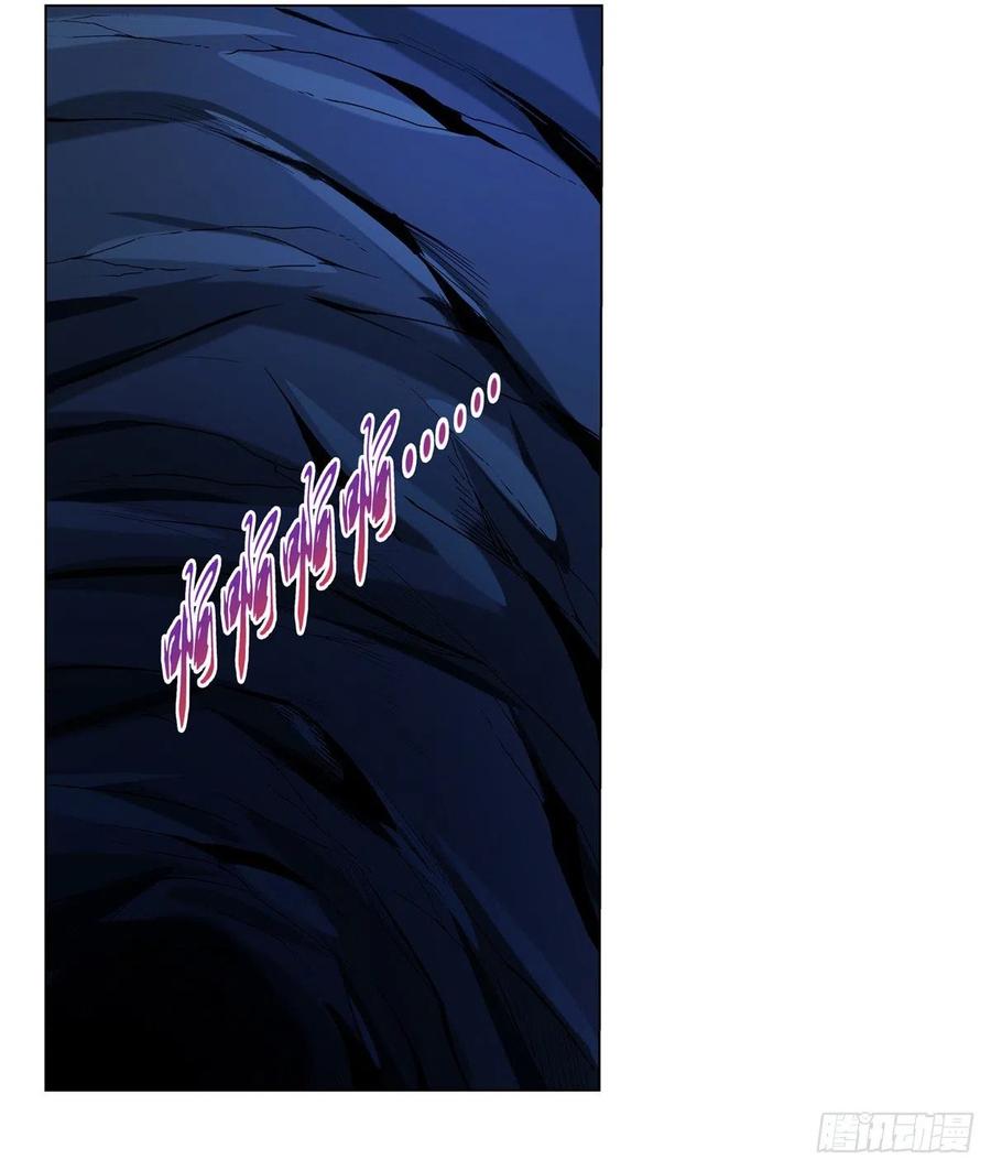 失业魔王120话 怪物的巢穴