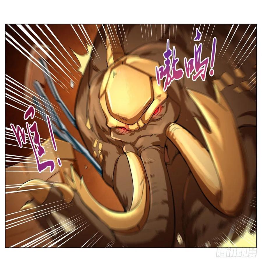 失业魔王121话 挫败的天才