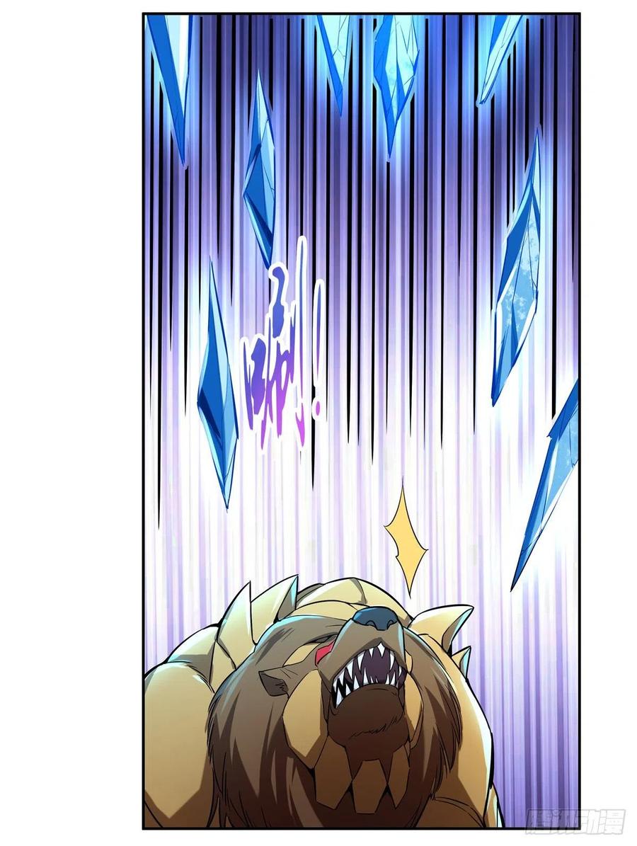 失业魔王123话 融合奥义
