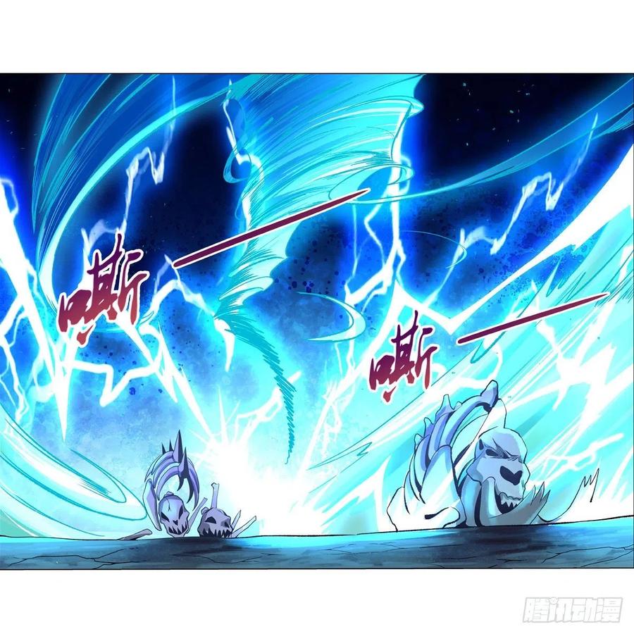 失业魔王123话 融合奥义