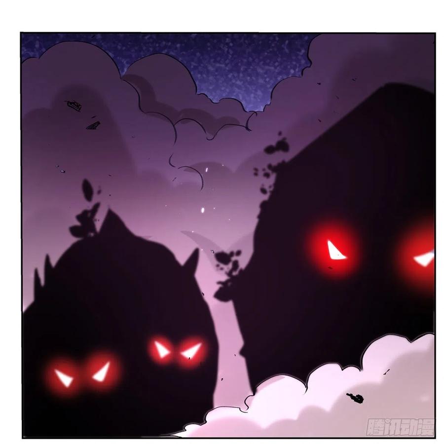 失业魔王124话 第一殿堂大魔王！