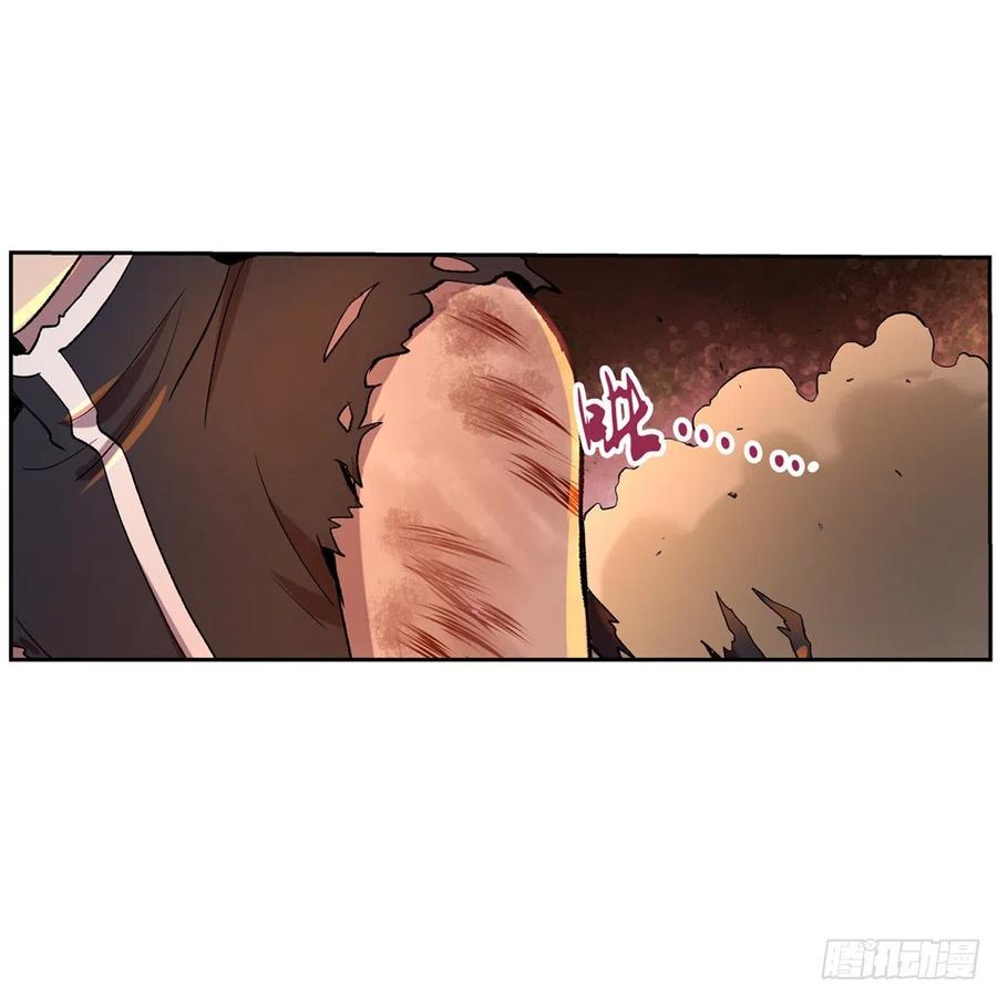 失业魔王124话 第一殿堂大魔王！