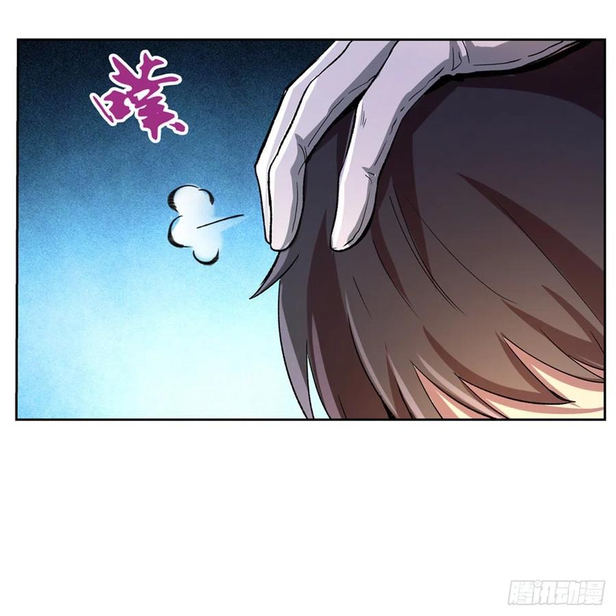 失业魔王124话 第一殿堂大魔王！